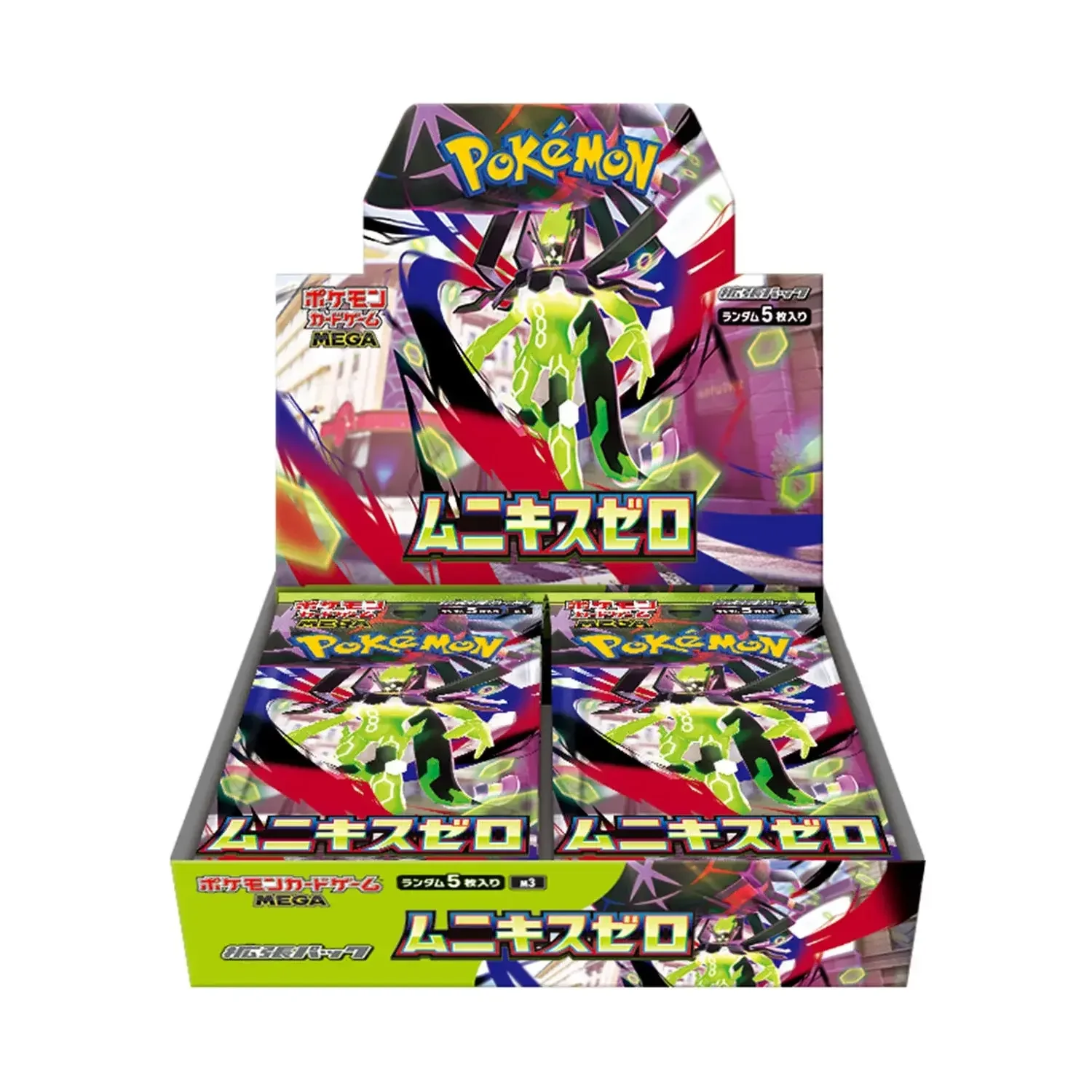 Aura Seeker (Hadou Seeker) Booster Box (Pre-order)