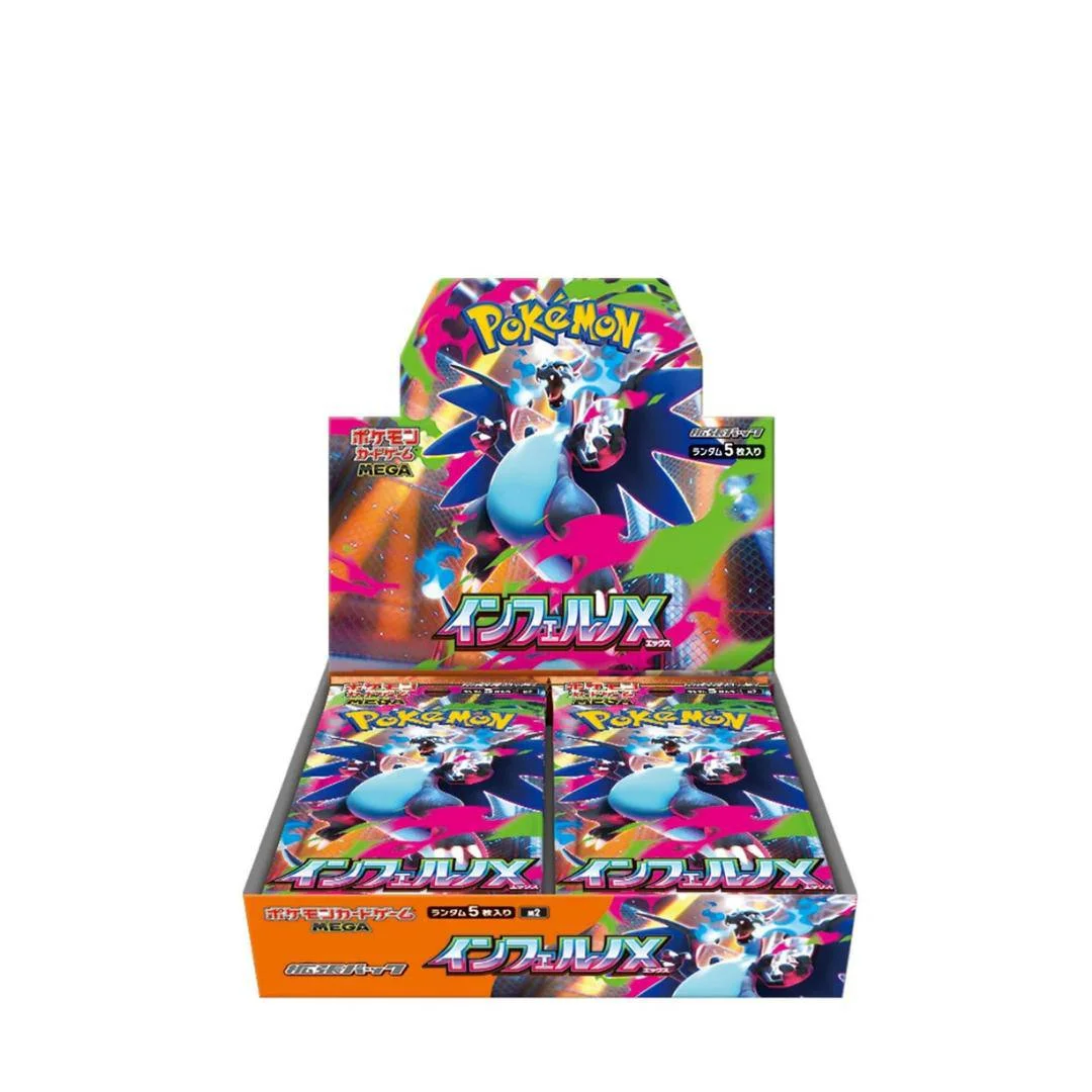 Inferno X Booster Box