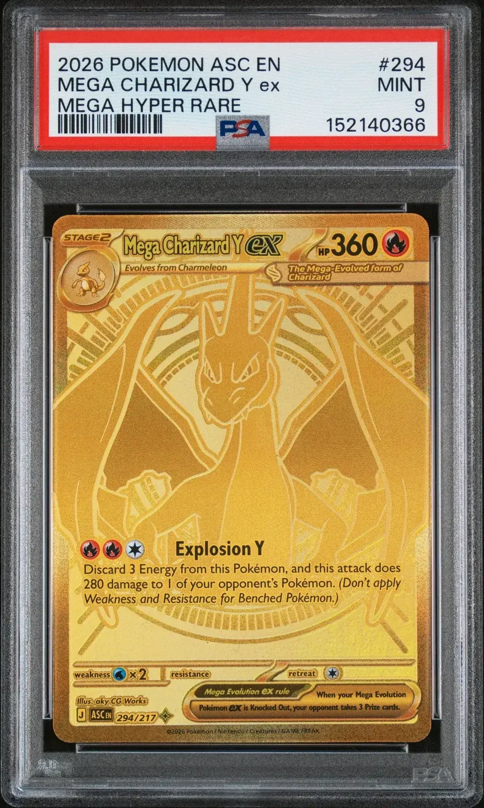 Mega Charizard Y ex — Hyper Rare