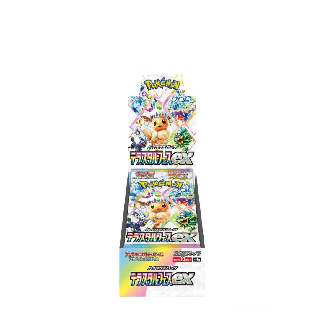 Terastal Festival ex (SV8a) Booster Box