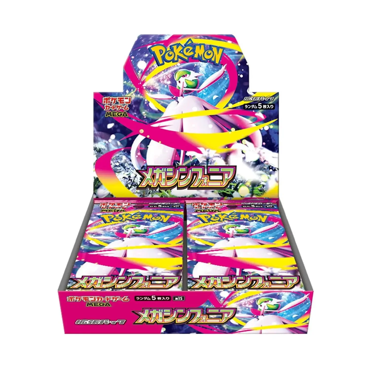 Mega Symphonia (M1S) Booster Box